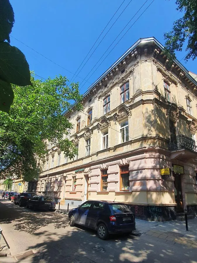 Wonderful Apartment Near The Old City Lviv