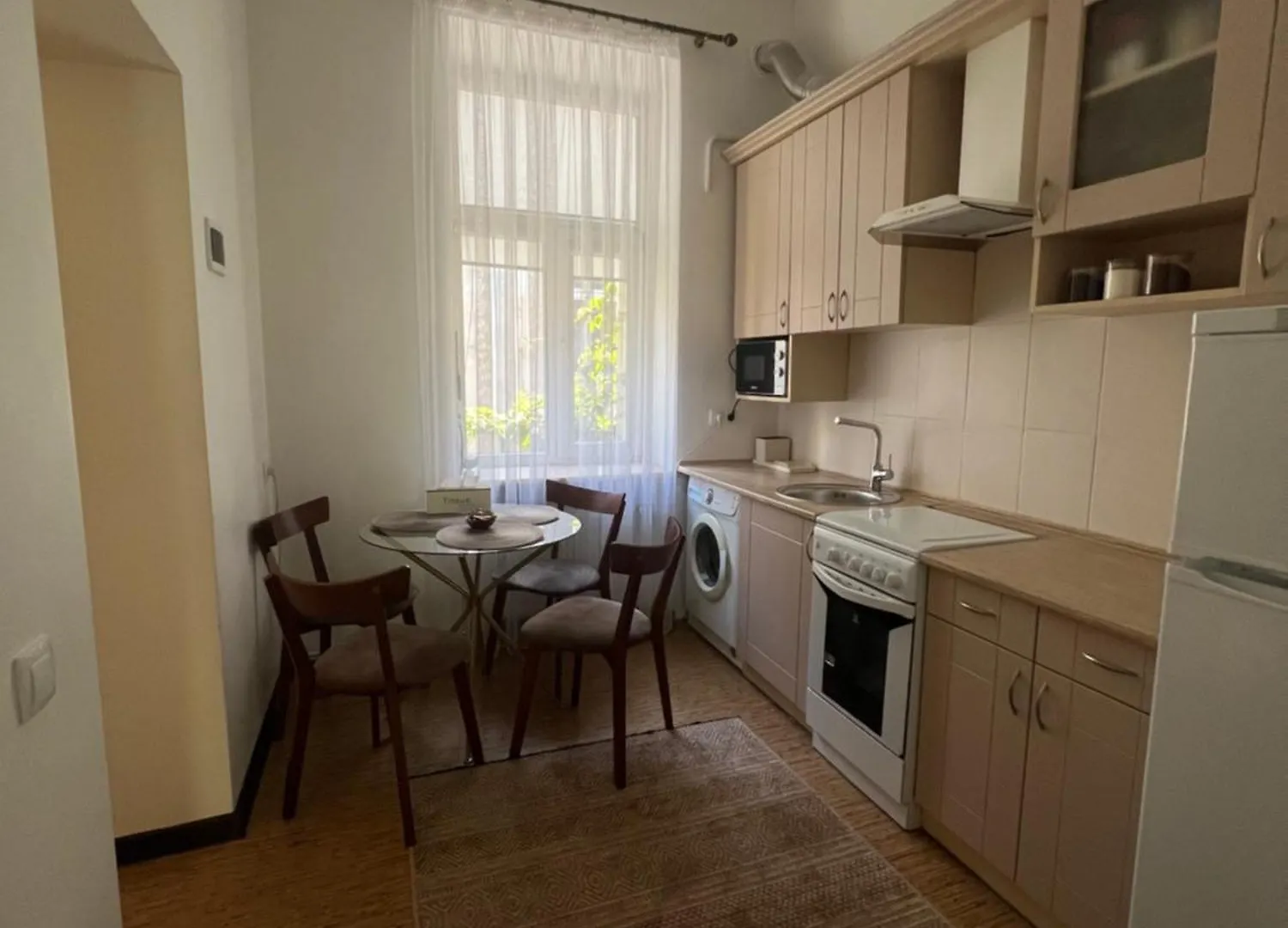 Wonderful Apartment Near The Old City Lviv 0*,  Ukraine